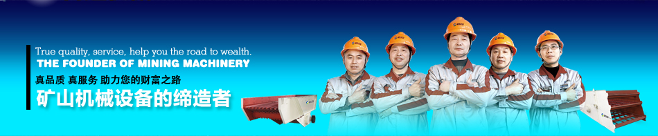 公司簡介